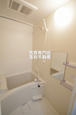 【浴室】 | キュステ | コンパクトで使いやすいお風呂