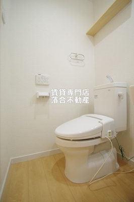 【トイレ】 | キュステ | ウォシュレット付き♪