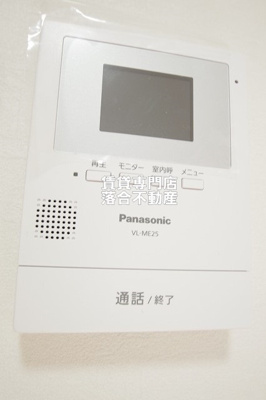 【セキュリティ】 | キュステ | TV付きインターホン