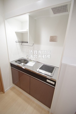 【キッチン】 | キュステ | 使いやすいIHキッチン♪