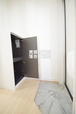 【収納】 | キュステ | シューズボックス