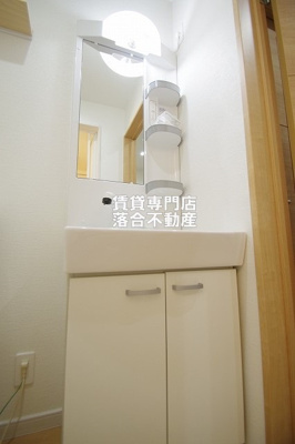 【独立洗面台】 | キュステ | 独立洗面化粧台付き