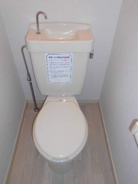 ジュネパレス市川第４３のトイレ