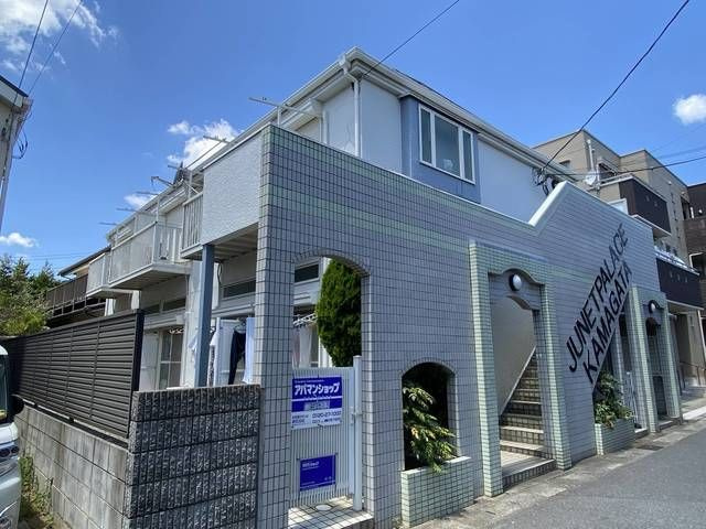 ジュネパレス市川第４３の外観