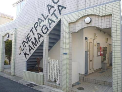 ジュネパレス市川第４３の外観
