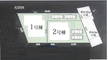 厚木市戸室5期　新築戸建　全2棟1号棟の区画図