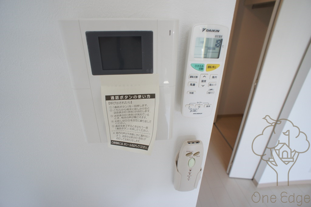 ビガーポリス143松ヶ枝町のセキュリティ