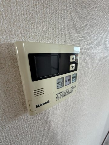 【収納】 | アプロディール　A