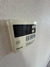 【収納】 | アプロディール　A