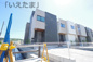 【仲介手数料無料！！】日野市西平山3丁目　新築戸建て（全4棟）4号棟　4980万円の画像