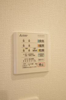 【防犯設備】 | 【仲介手数料無料！！】日野市西平山3丁目　新築戸建て（全4棟）4号棟　4980万円