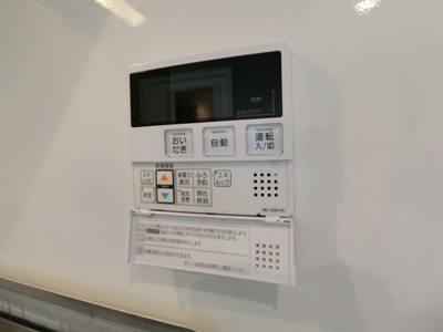 【設備】 | リビングタウン両三柳Ａ棟