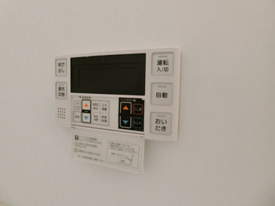 【設備】 | リビングタウン両三柳Ａ棟