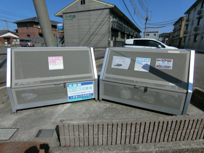 【その他共用部分】 | リビングタウン両三柳Ａ棟