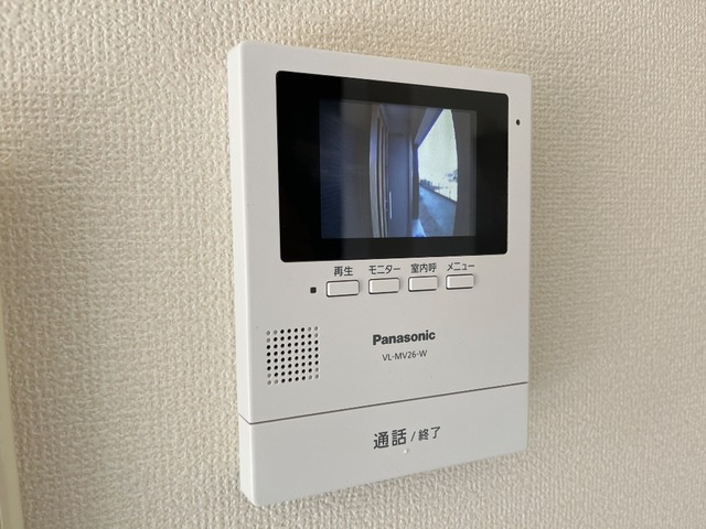 ディア ドリームのセキュリティ