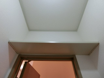 【収納】 | プリムローズⅢA棟