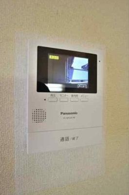【セキュリティ】 | ピアスズキ