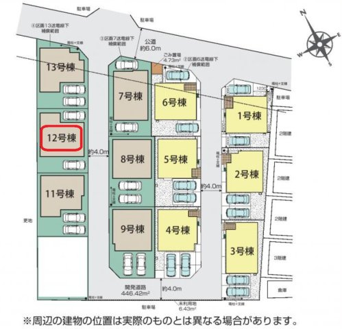 入間市下藤沢５丁目・全13棟　新築一戸建　12号棟　の区画図|【全13棟・12号棟】カースペース2台分。