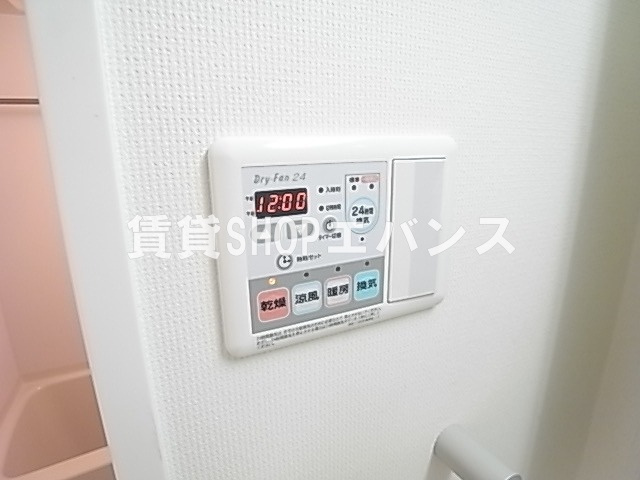 【設備】 | グランフォース習志野