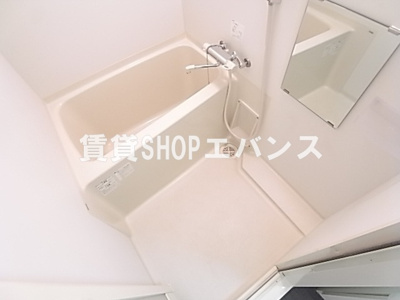 【浴室】 | グランフォース習志野