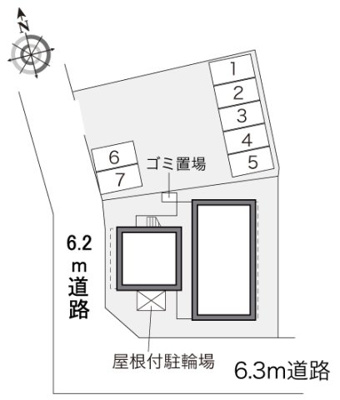 【その他】 | レオパレス久松台
