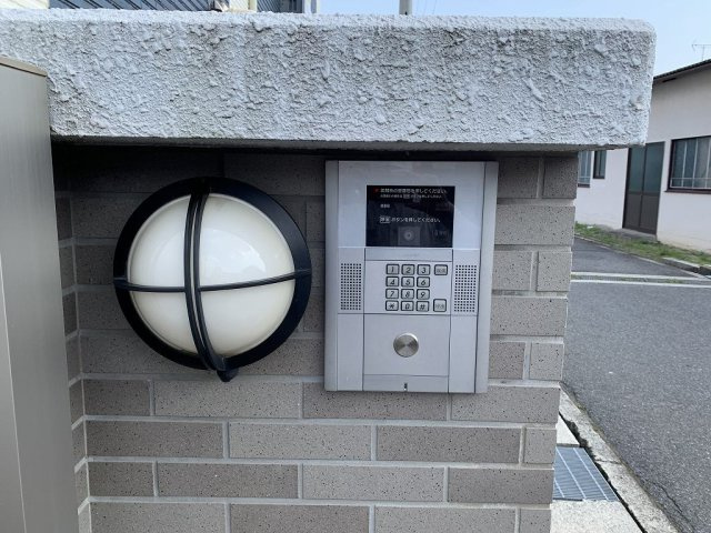 【その他】 | レオネクストパンプキン