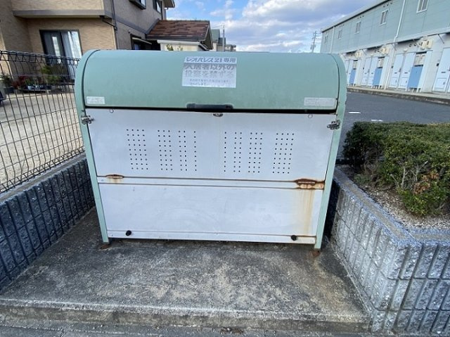 【その他】 | レオパレスカサペルデ