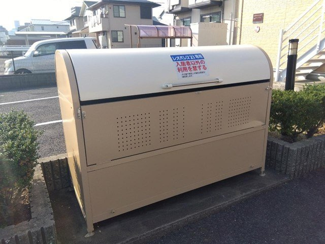 【その他】 | レオパレス東尾道