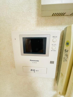 【セキュリティ】 | ブリズ岸根公園 | ※別室の写真です。