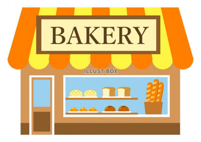 【周辺】 | ブリズ岸根公園 | ぱんくらぶまで230m