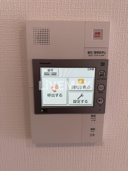 【セキュリティ】アドバンス名古屋アウリィ