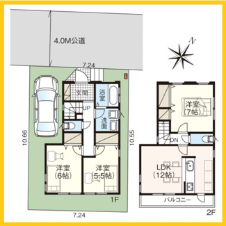 【間取り】 | 綾瀬市上土棚南　中古一戸建 | 間取図・配置図