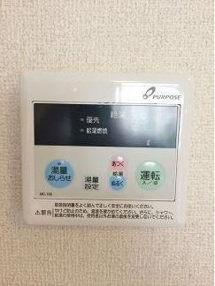 ハイホーム本陣の設備|設備