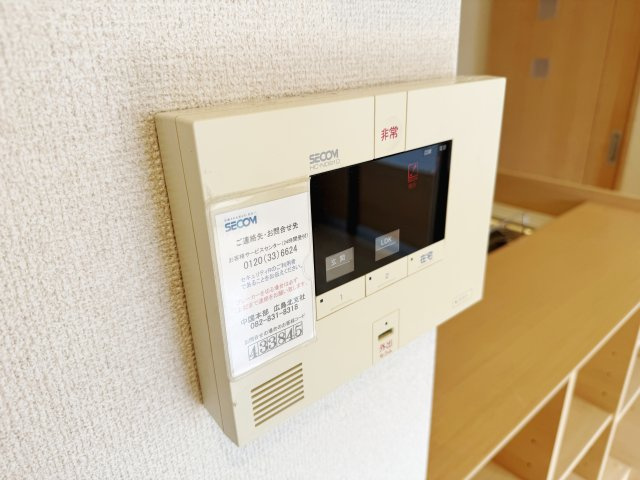 広島市安佐南区上安２丁目のアパートのセキュリティ