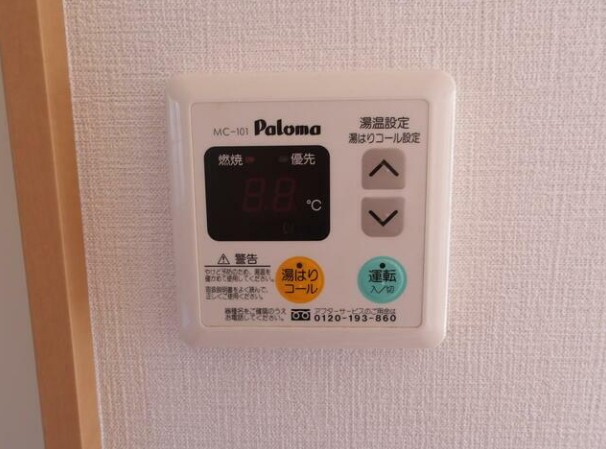 【設備】