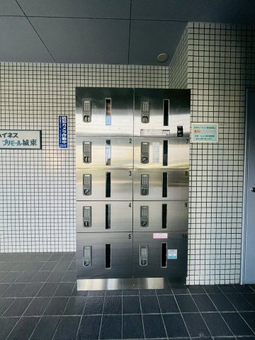【設備】 | ハイネスプリモール城東