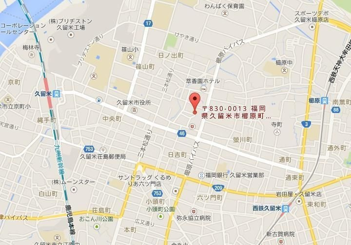センチュリー櫛原のその他
