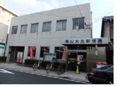 【周辺】 | サンクレストⅡ | 大元郵便局まで1000m