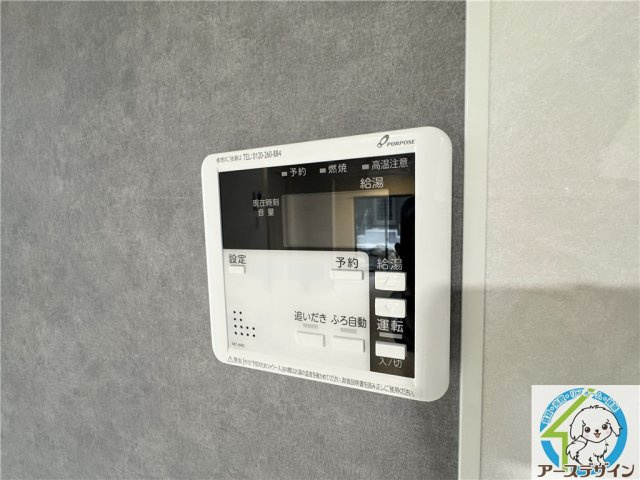 Luminart明石のその他