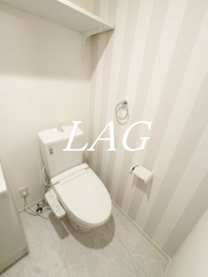 【トイレ】 | リベルタ津田沼 | トイレです。
