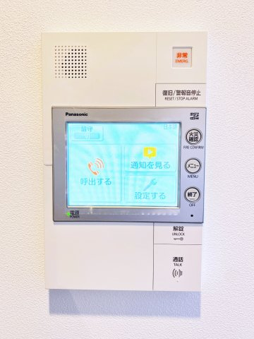 プラウドタワー栄のセキュリティ