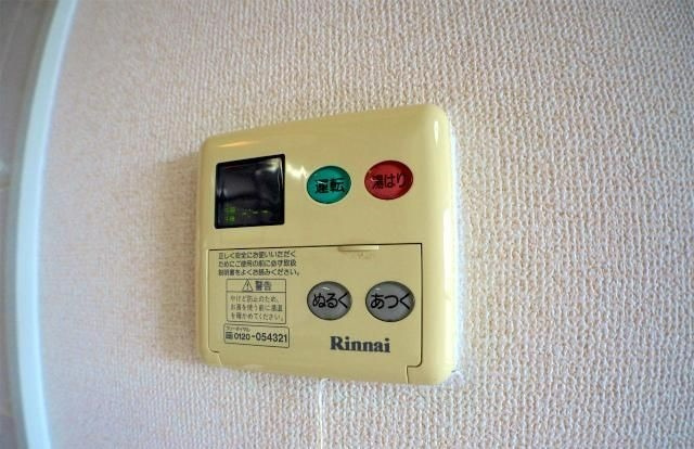 大和高田市日之出東本町の賃貸マンションの設備