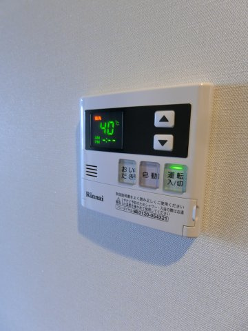 【設備】 | 西辻マンション
