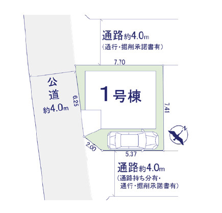 板橋区赤塚5丁目　希少な立地×三方角地　コンパクト快適邸宅の区画図
