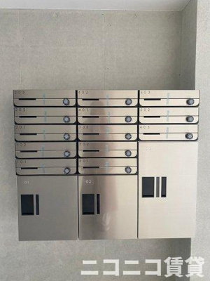 【その他共用部分】 | ラフォート町屋 | 別号室イメージの為、現状を優先致します。