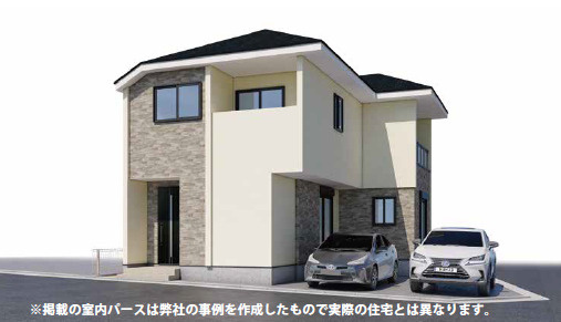 【外観パース】 | 加古川市野口町13期北野（全1棟）1号棟