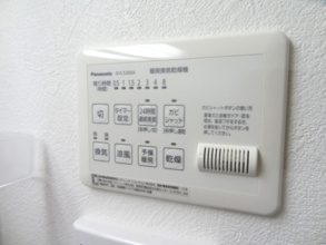 【設備】