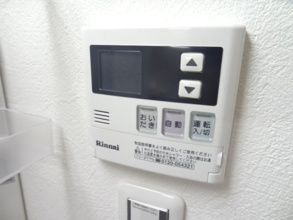 【設備】