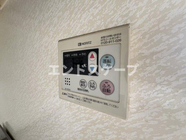 フローラハイツ　Ａの設備|高崎、前橋のお部屋探しはエンドスケープまで！お客様の理想お聞かせ下さい♪
