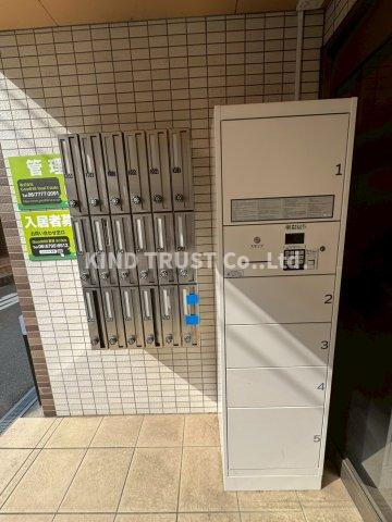 アレーズ南通りのその他共用部分